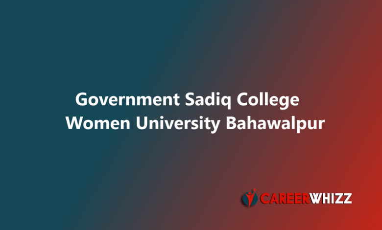 New job of Government Sadiq College Women University Bahawalpur Teaching Faculty